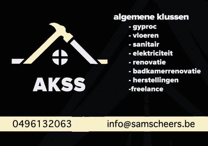 Sponsor: AKSS